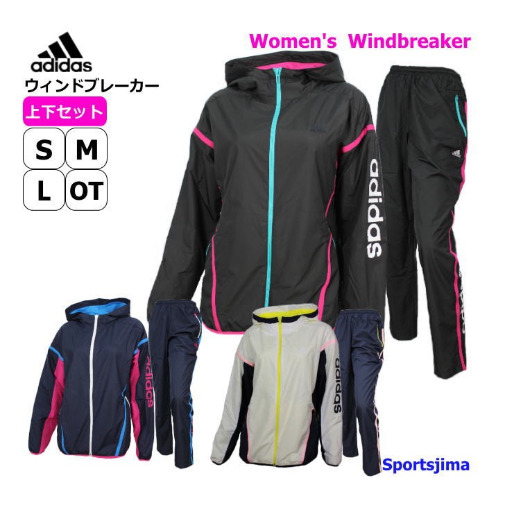 adidas（アディダス） ウィンドブレーカー 上下 レディース