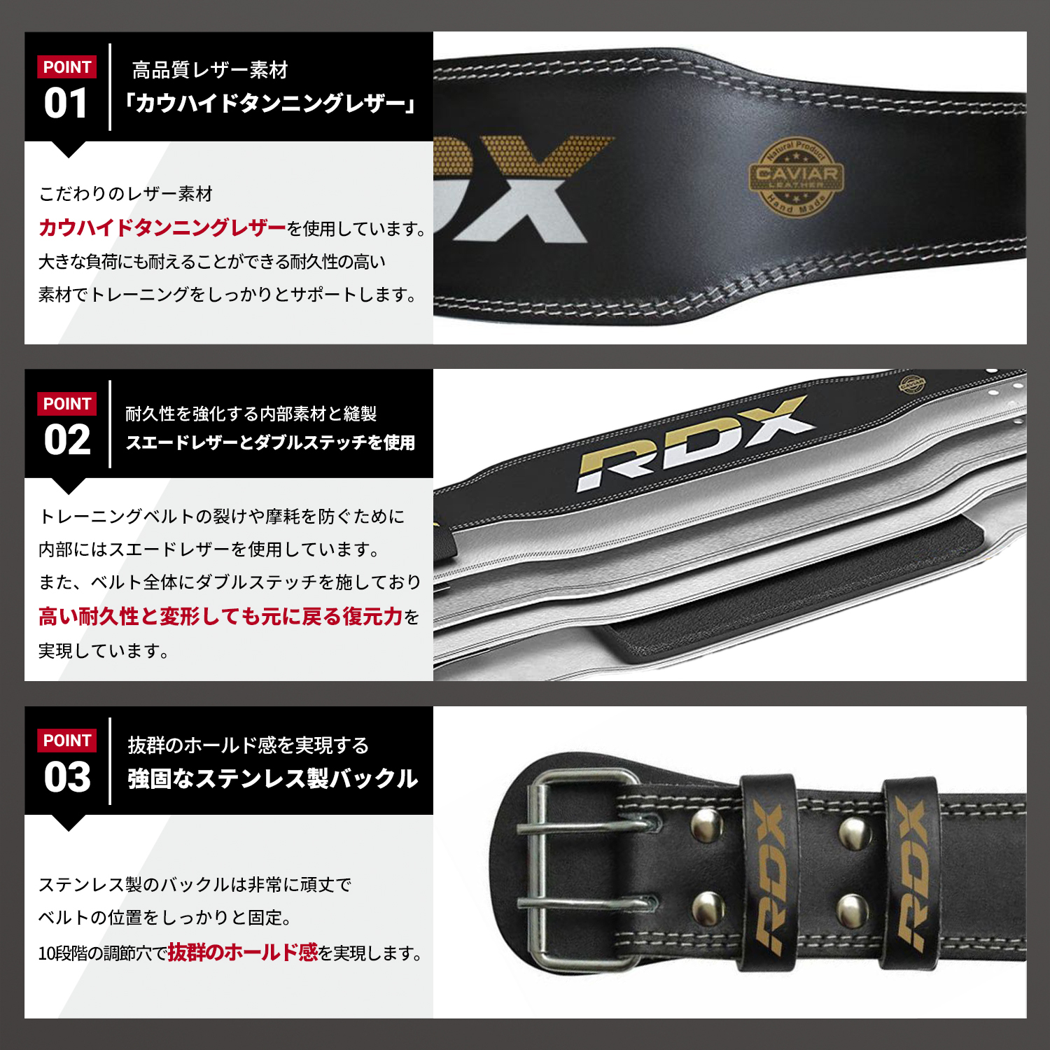 RDX トレーニングベルト パワーベルト ウェイトリフティング ウエイト