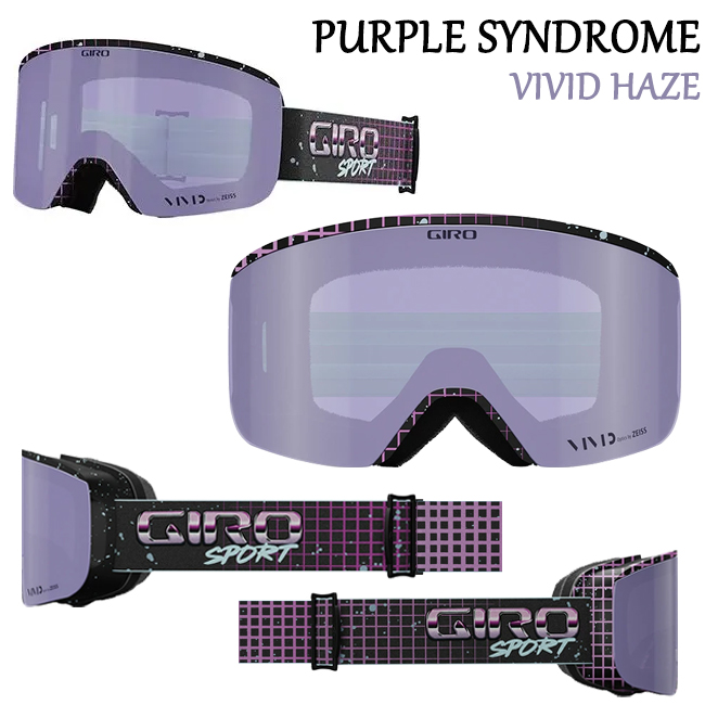 GIRO（ジロ） スノーゴーグル スノーゴーグル メンズ 男性用 メガネ