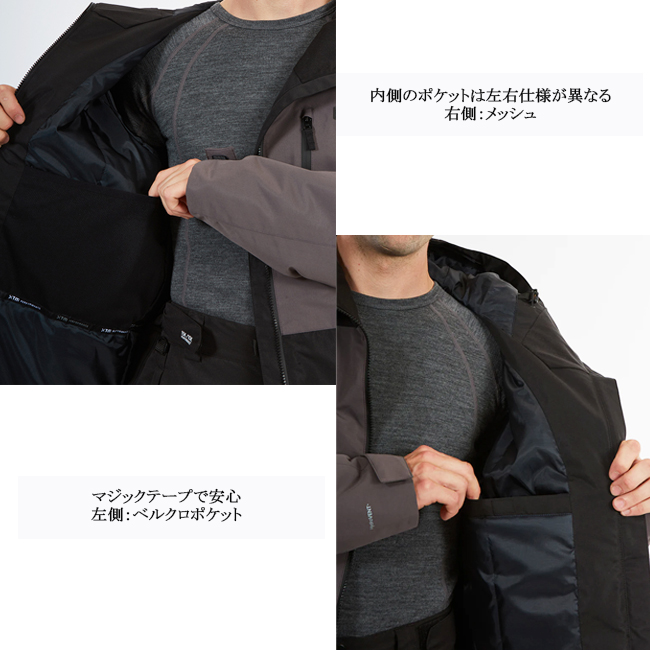 XTM スノーウェア ジャケット エックスティエム メンズ 男性 大人用