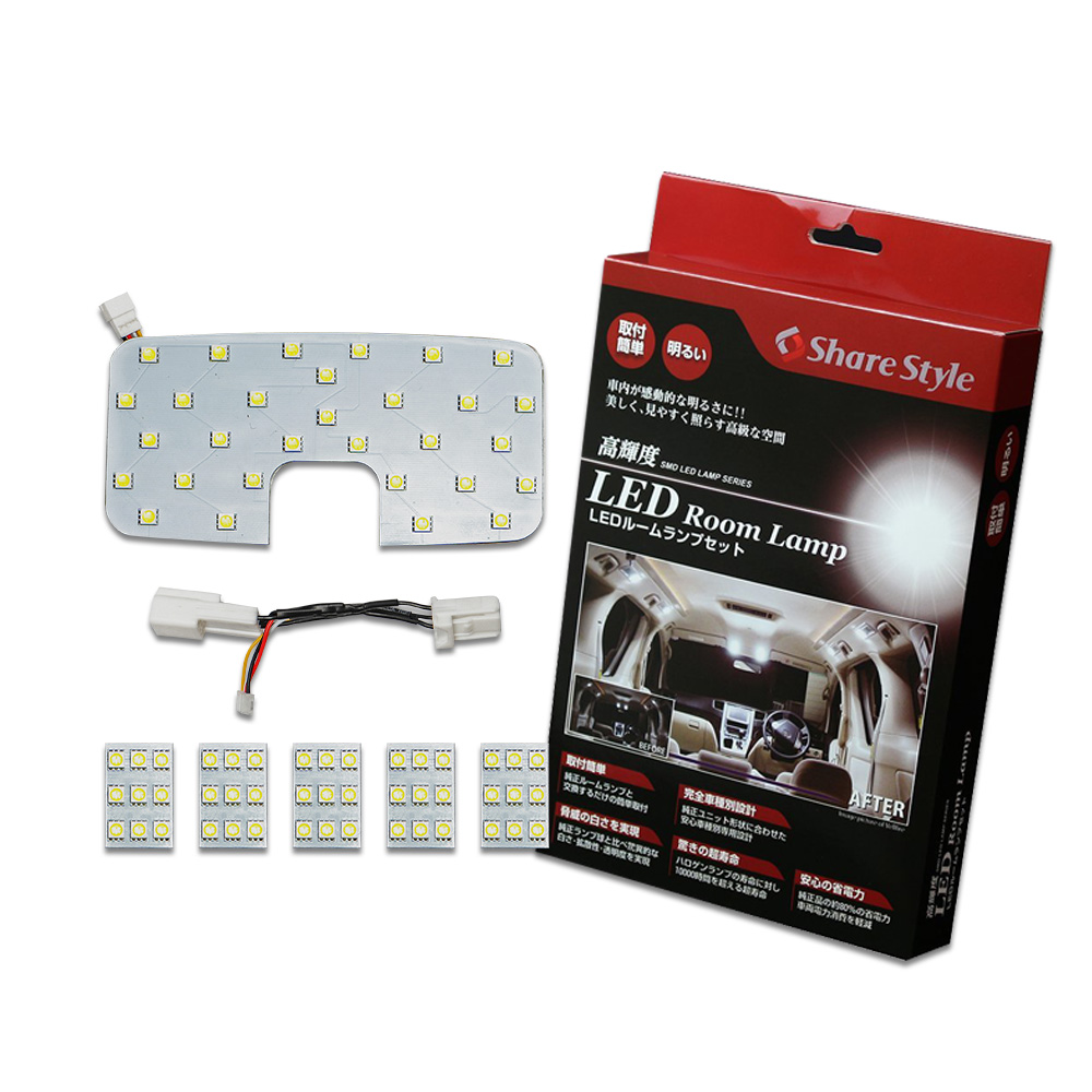 シェアスタイル ルームランプ LED ランドクルーザー 300 セット 6p