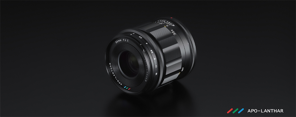 Voigtlander (フォクトレンダー) APO-LANTHAR(アポランター) 35mm F2