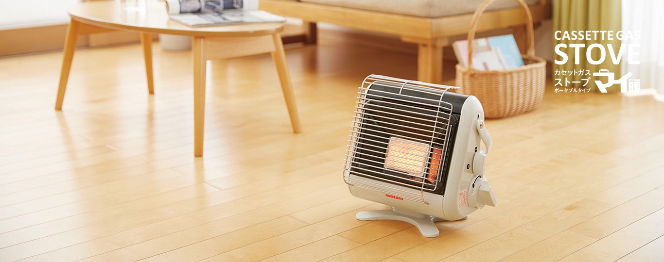 マイ暖 カセットストーブ カセットガス ポータブルタイプ イワタニ CB