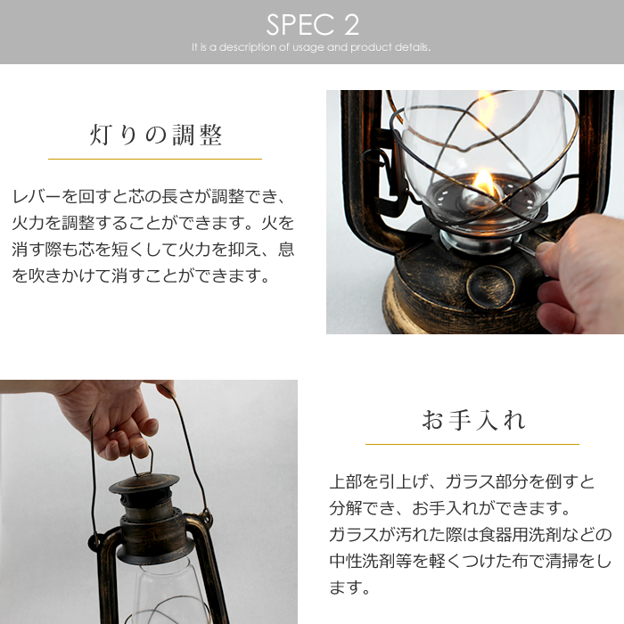 ランタン アンティーク オイルランタン ハリケーンランタン アウトドア