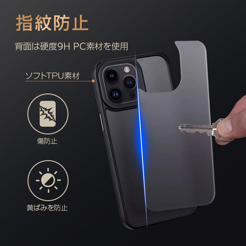 強化ガラスフィルム付き】iPhone 17 Air 16 15 Pro Max 14 Plus 13 12