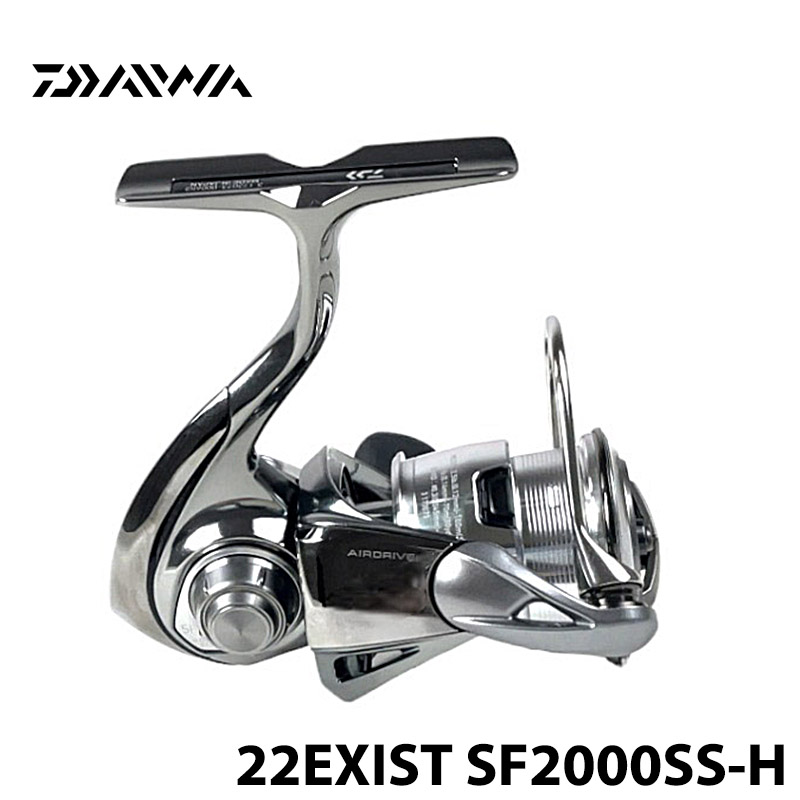 DAIWA（ダイワ） 22EXIST SF2000SS-H スピニングリール 2023年モデル