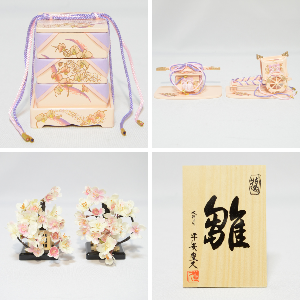 雛人形 収納飾り 五人飾り 平安豊久 京桜 白木 引き出し収納 : 人形の