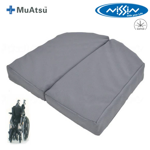 日進医療器 MuAtsuクッションNX2 車椅子 クッション ムアツ 折りたたみ