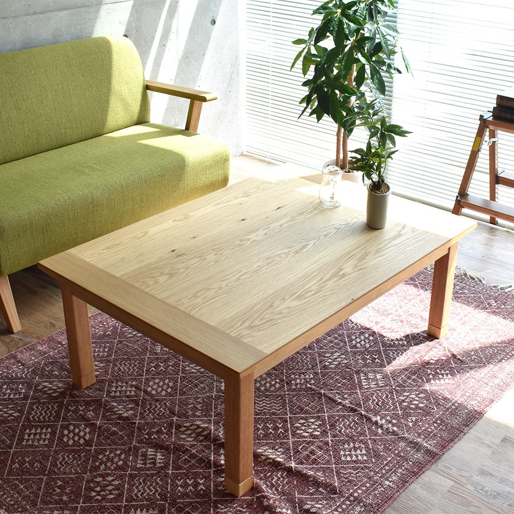 こたつ 長方形 105 国産 日本製 おしゃれ 北欧 モダン 天然木 ナラ