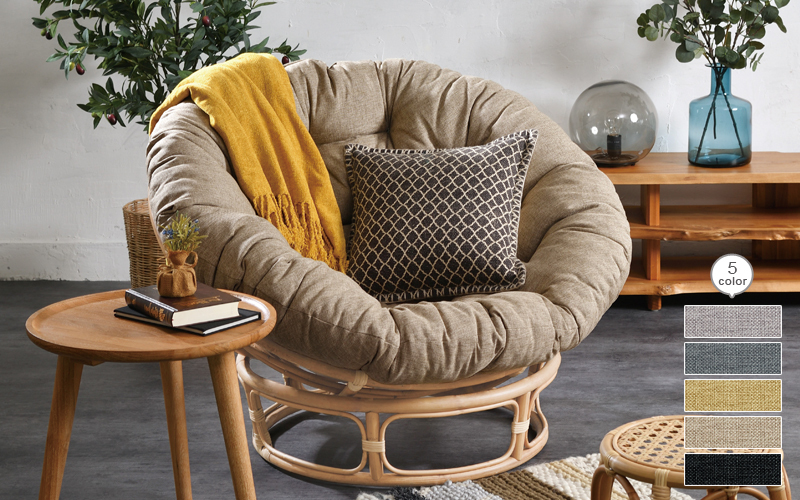 パーソナルチェア ラタン リラックスチェア ナチュラル クッション