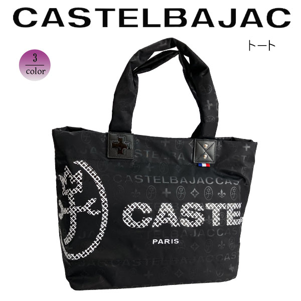 バッグ 軽量 トートバッグ大 トラベルバッグ ナイロンカジュアル