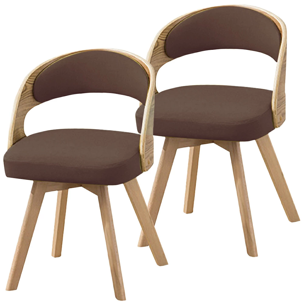 ダイニングチェア 回転 木製 北欧 360度 回転椅子 2脚セット 椅子 イス