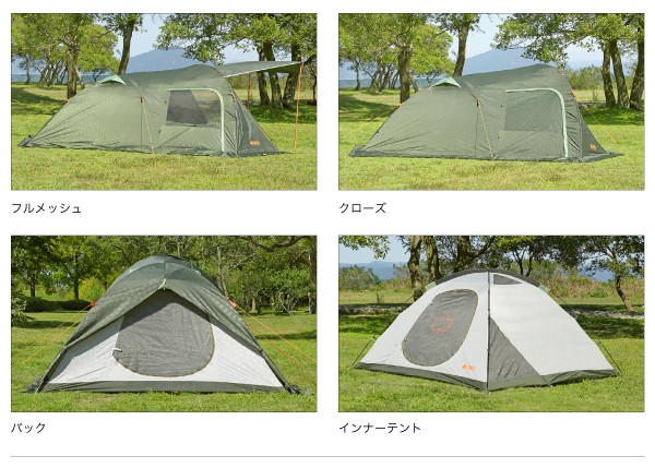 LOGOS（ロゴス） テント LOGOS neos リビングプラス PLR XL 71805017