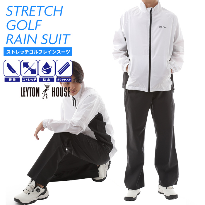 LEYTON HOUSE（レイトンハウス） 合羽 ゴルフ レインウェア メンズ