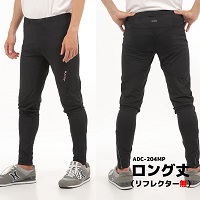 A.D.ONE（エーディーワン） メンズ ランニング パンツ タイツ スポーツ