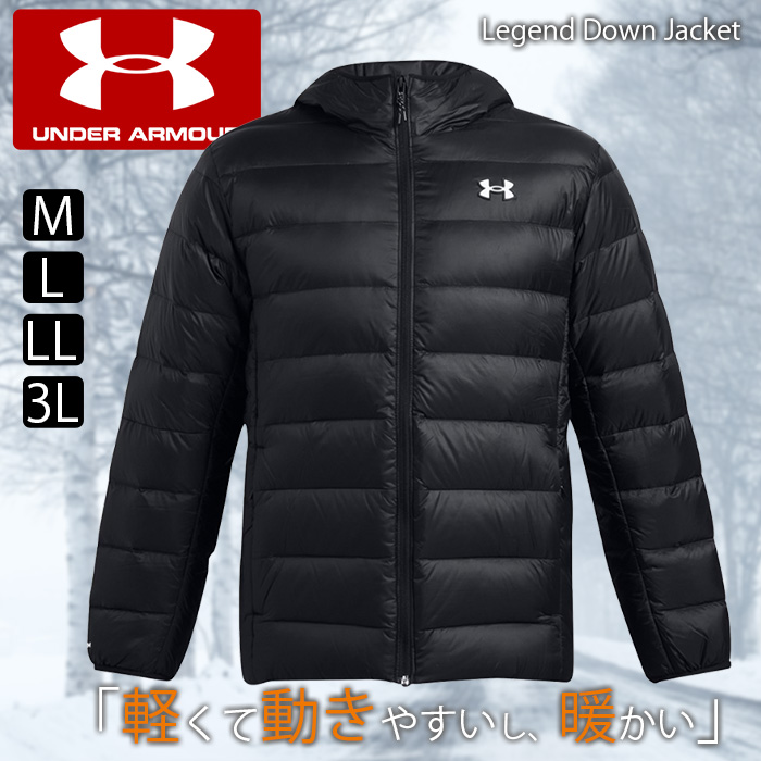UNDER ARMOUR（アンダーアーマー） 中綿ジャケット メンズ 撥水