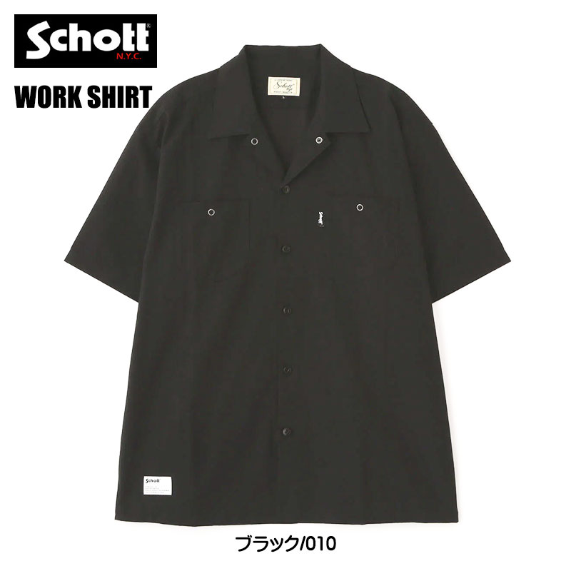Schott N.Y.C（ショット） Schott CN WORK SHIRT コットン ナイロン
