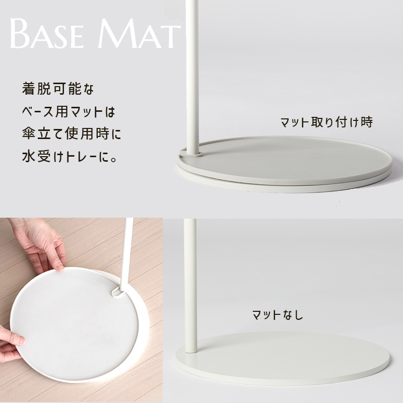 DUENDE（デュエンデ） 傘立て マルチスタンド TILL ティル ホワイト 白