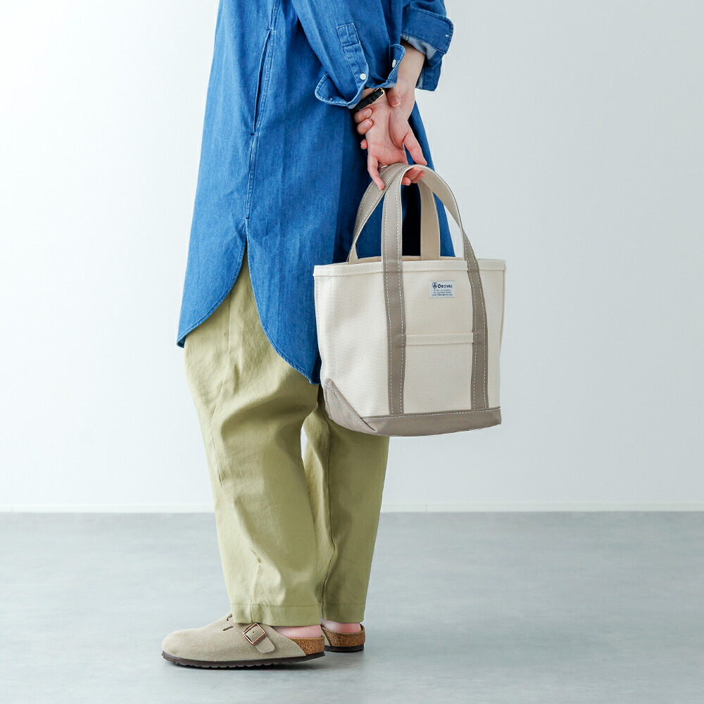 ORCIVAL（オーシバル） トートバッグ コットン キャンバス 帆布
