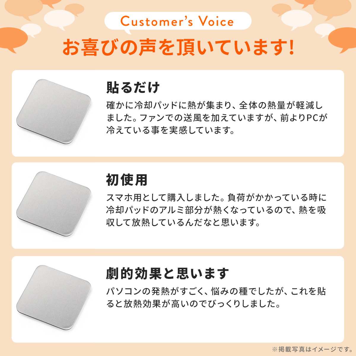 SANWA SUPPLY（サンワサプライ） ノートパソコン 冷却パッド 激冷