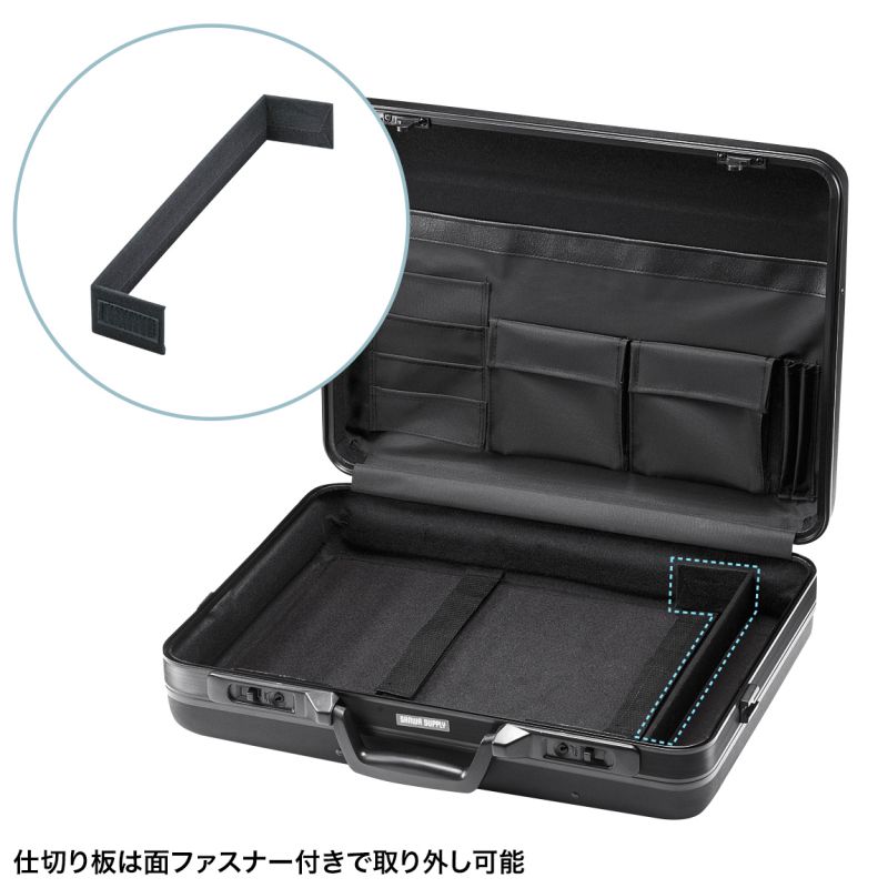 SANWA SUPPLY（サンワサプライ） アタッシュケース 17インチ 軽量 耐