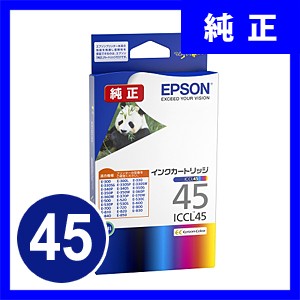 カラリオ ICCL45 エプソン EPSON 純正インクカートリッジ 4色セット