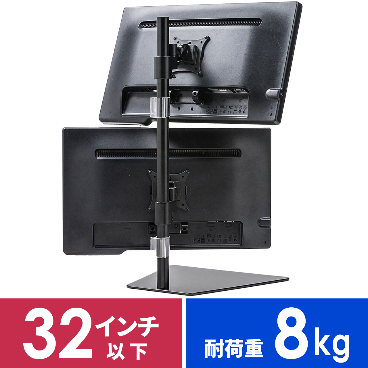 SANWA SUPPLY（サンワサプライ） モニターアーム モニタースタンド 2