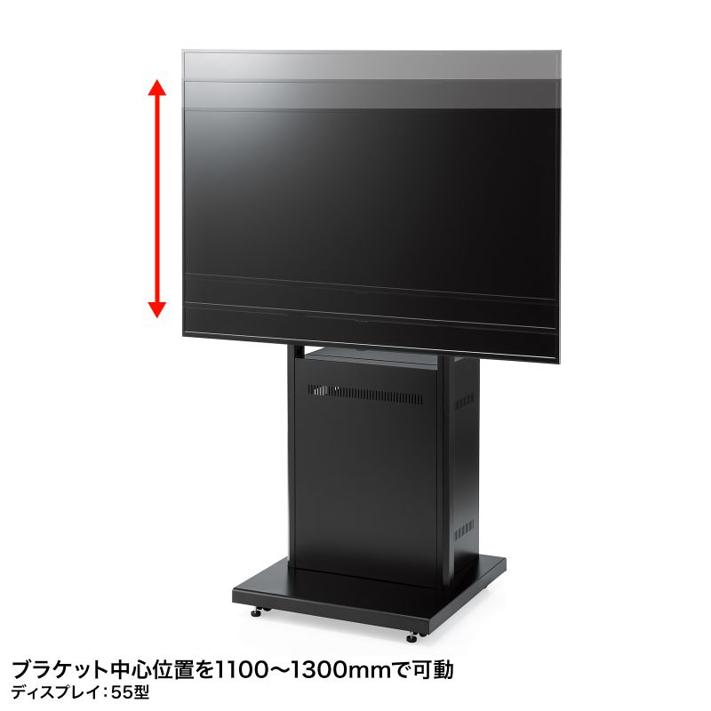 SANWA SUPPLY（サンワサプライ） デジタルサイネージスタンド テレビ