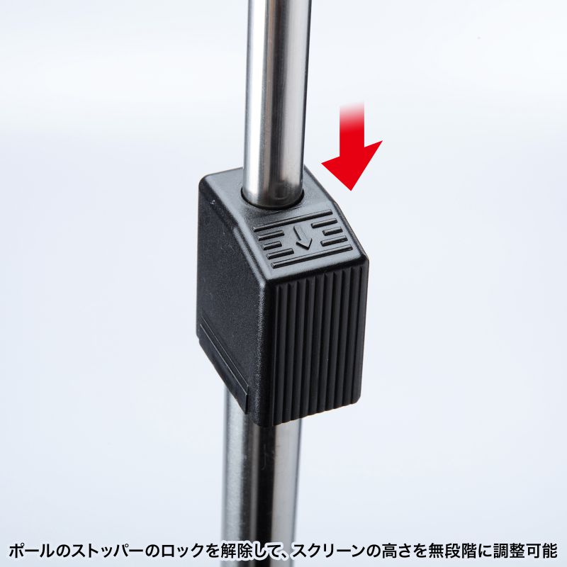 SANWA SUPPLY（サンワサプライ） プロジェクタースクリーン 100インチ