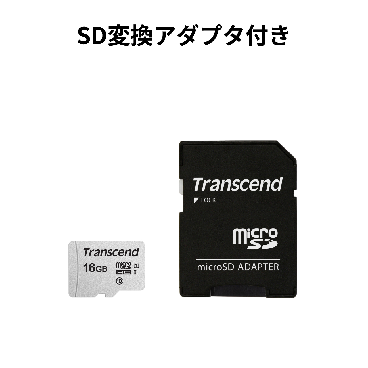 SANWA SUPPLY（サンワサプライ） マイクロSDカード microSD 16GB UHS-I
