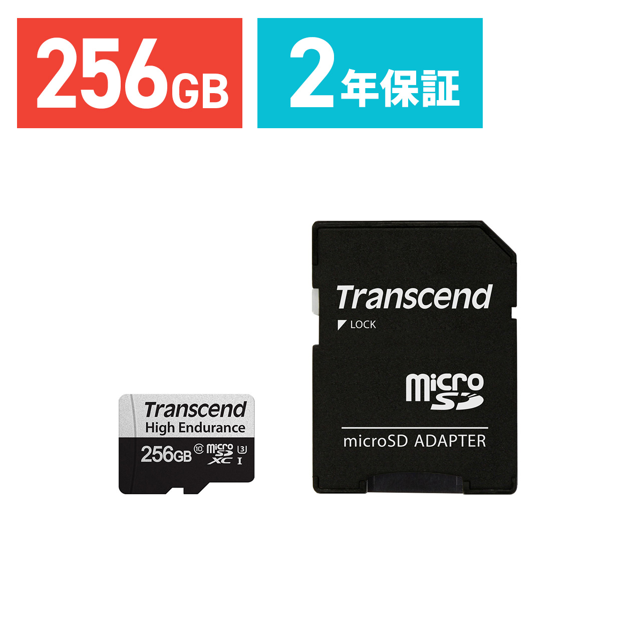 SANWA SUPPLY（サンワサプライ） マイクロSDカード microSD 512GB UHS