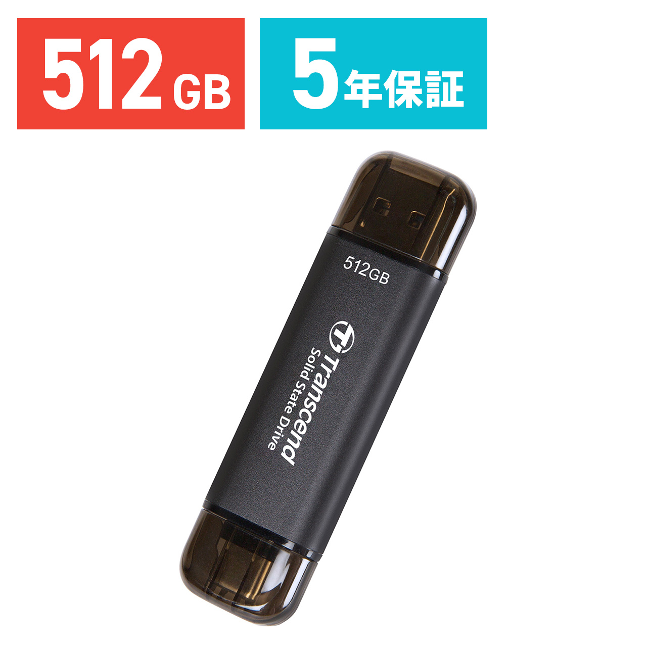 SANWA SUPPLY（サンワサプライ） スティック型SSD SSD 外付け 512GB