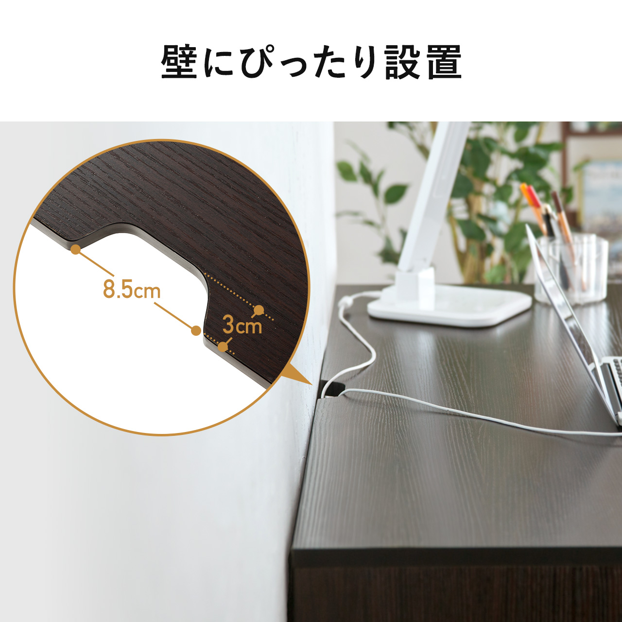 SANWA SUPPLY（サンワサプライ） パソコンデスク 幅120cm 引き出し