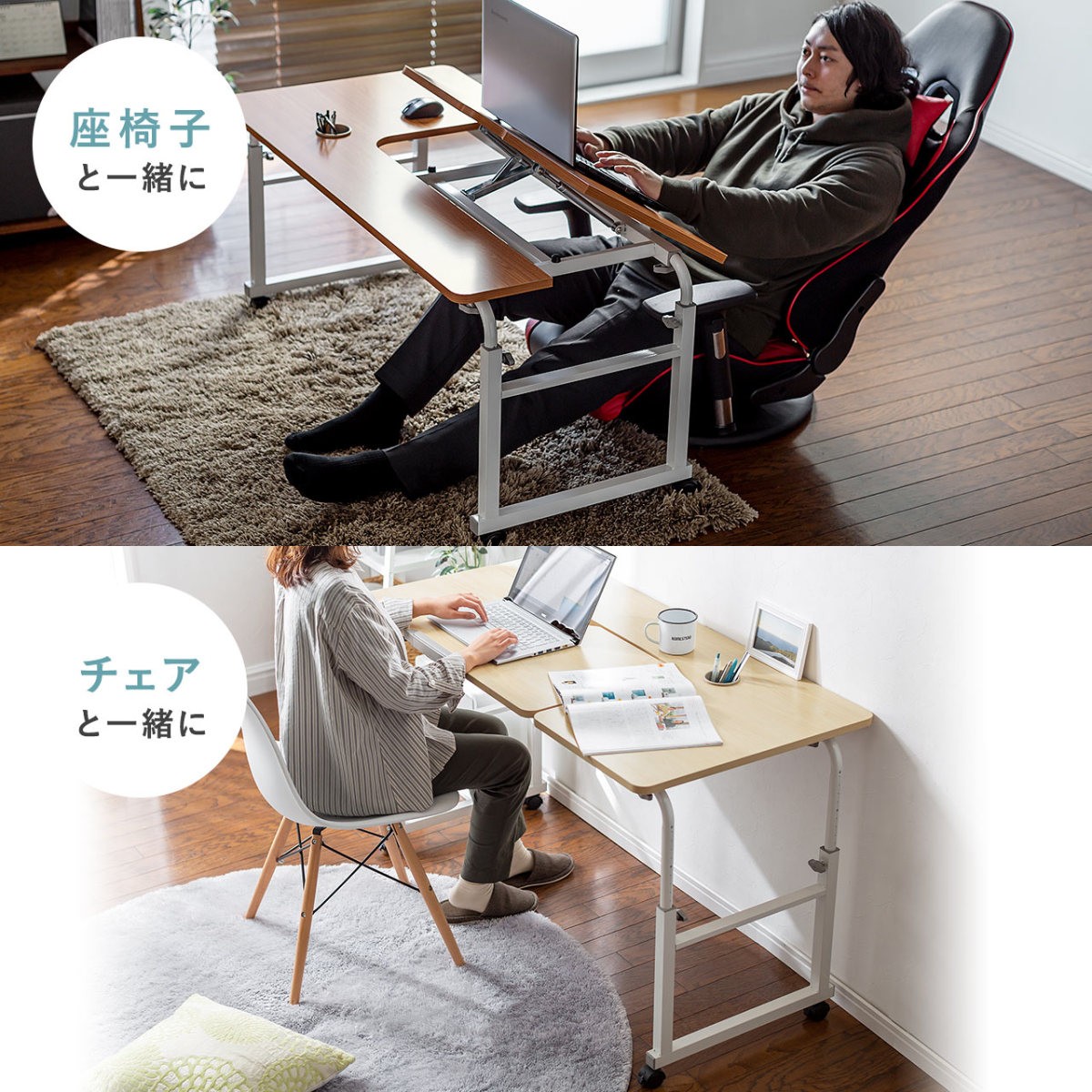 SANWA SUPPLY（サンワサプライ） ベッドサイドテーブル ベッドテーブル