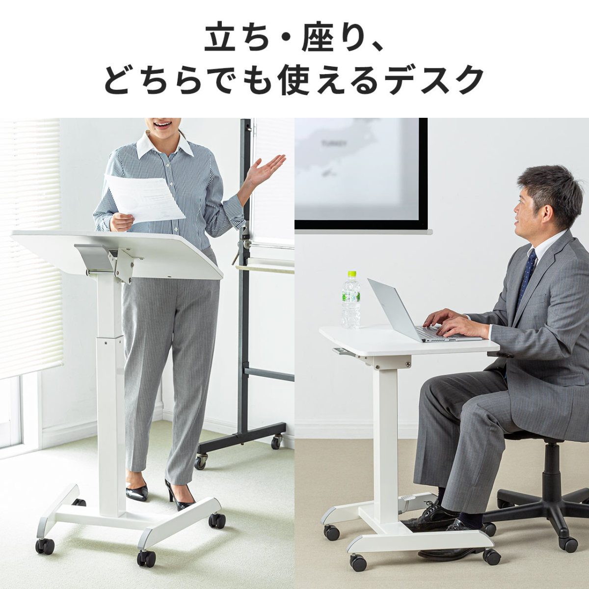 SANWA SUPPLY（サンワサプライ） 昇降デスク スタンディングデスク