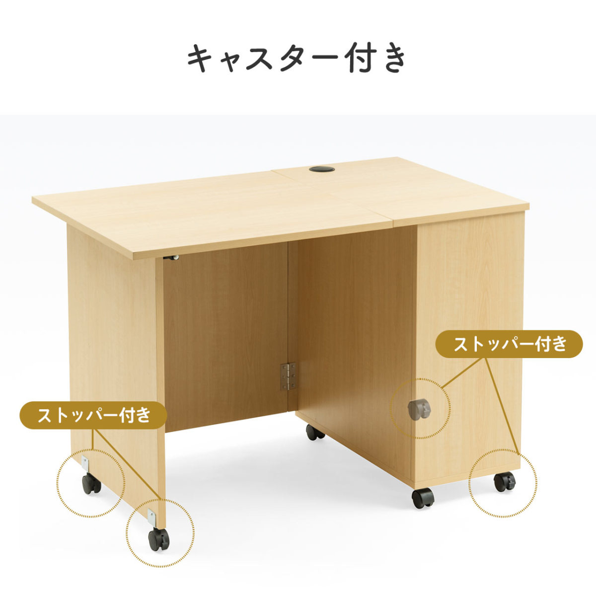 SANWA SUPPLY（サンワサプライ） 折りたたみデスク コンパクト