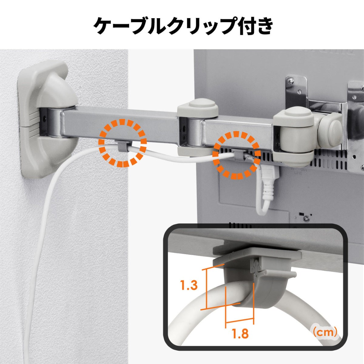 SANWA SUPPLY（サンワサプライ） モニターアーム 34インチ対応 テレビ