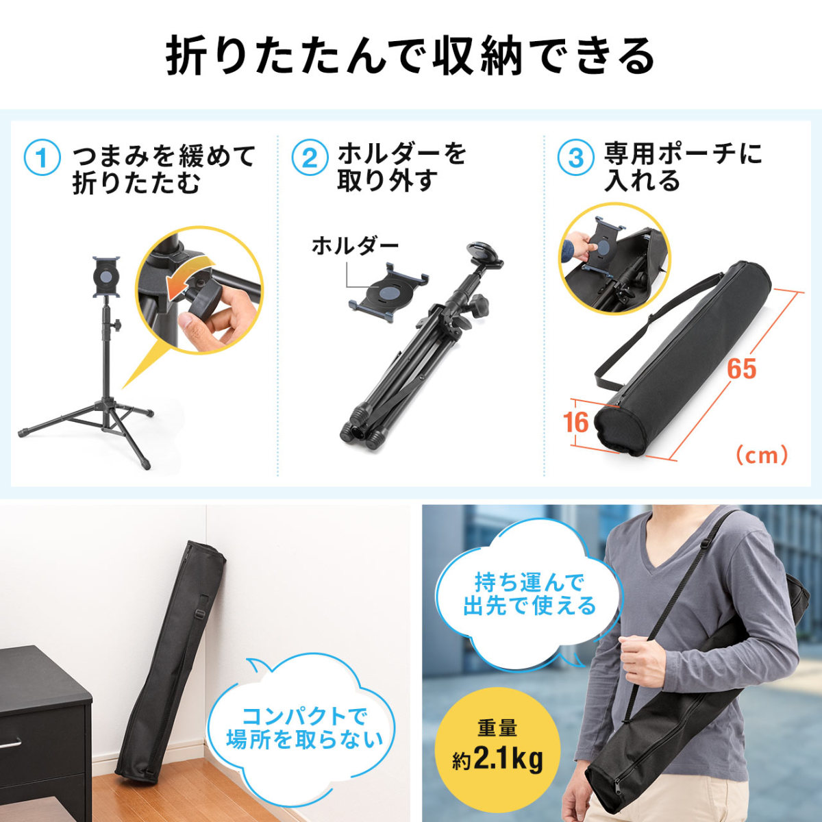 SANWA SUPPLY（サンワサプライ） iPadスタンド タブレットスタンド