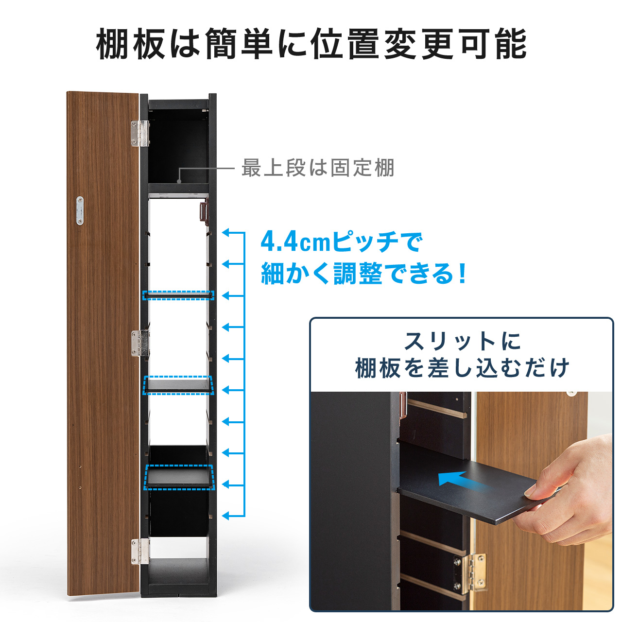 SANWA SUPPLY（サンワサプライ） 隙間収納 12cm スリムラック 5段 木製