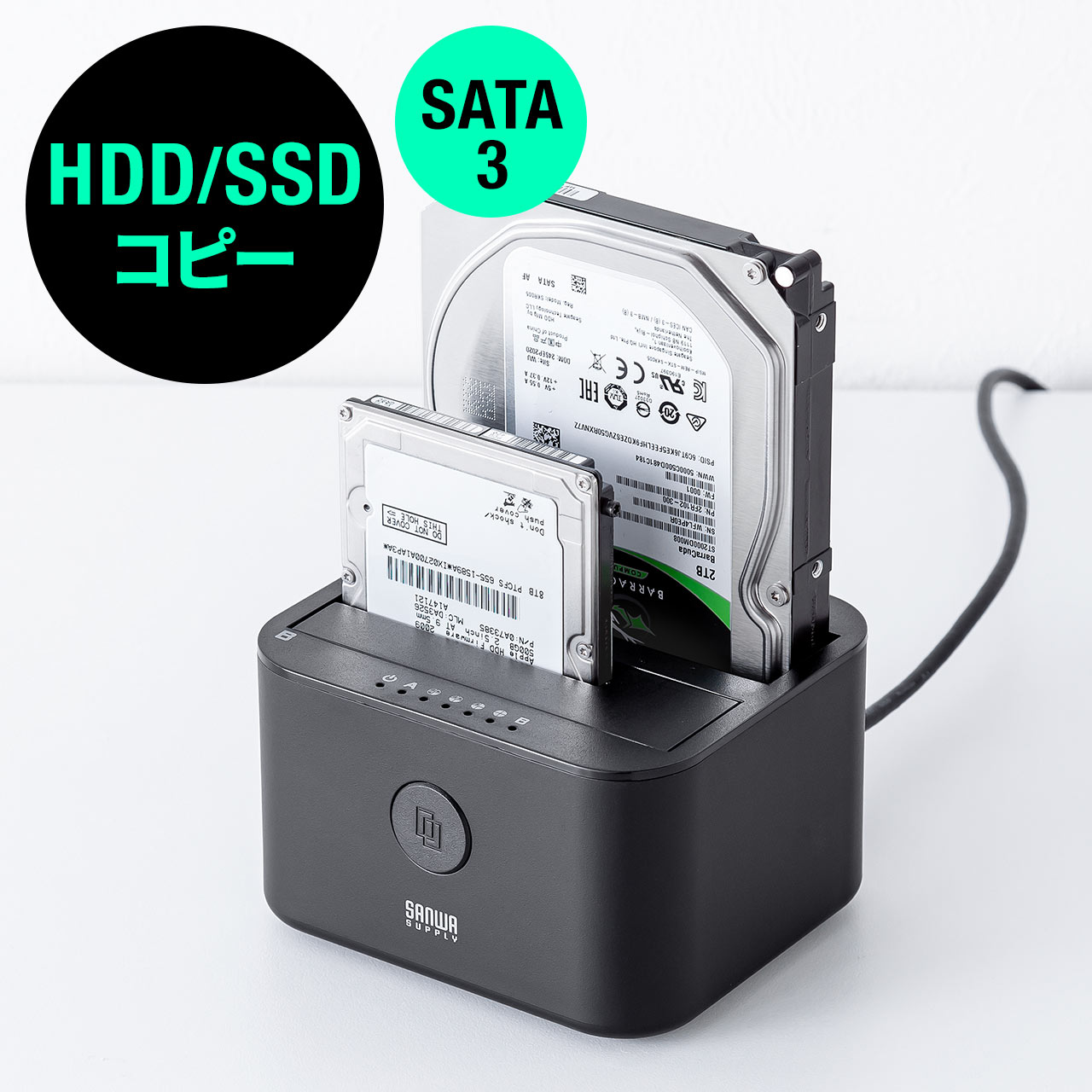 SANWA SUPPLY（サンワサプライ） HDD SSD コピー スタンド ケース
