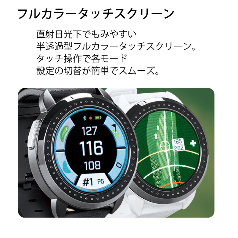 Bushnell GOLF 公認ストア イオンエリート ゴルフ用GPS距離計 ウォッチ