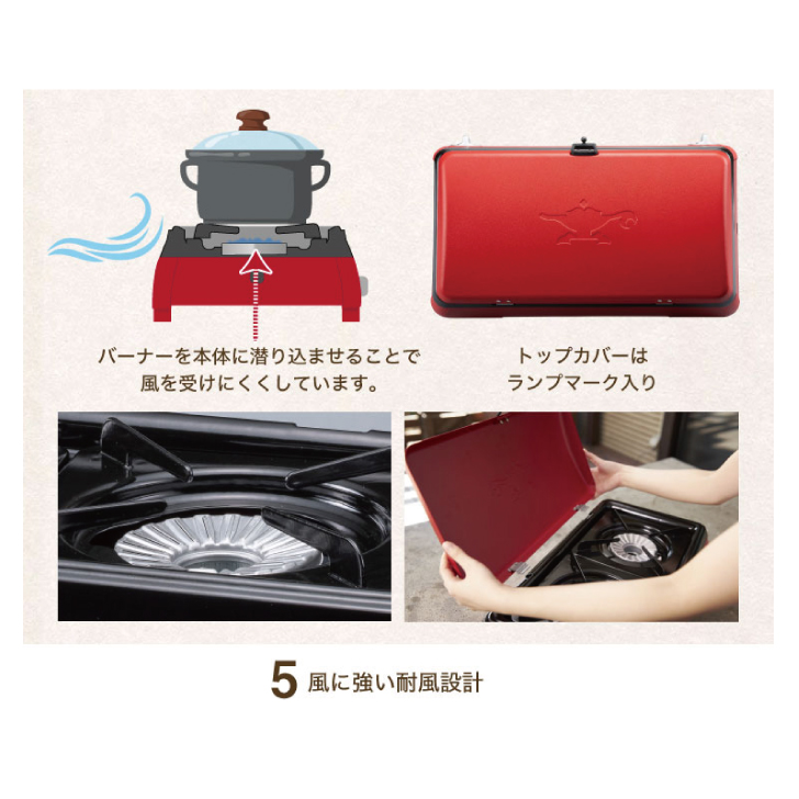 正規取扱店 センゴクアラジン ポータブルガスカセットコンロ SAG-K50A