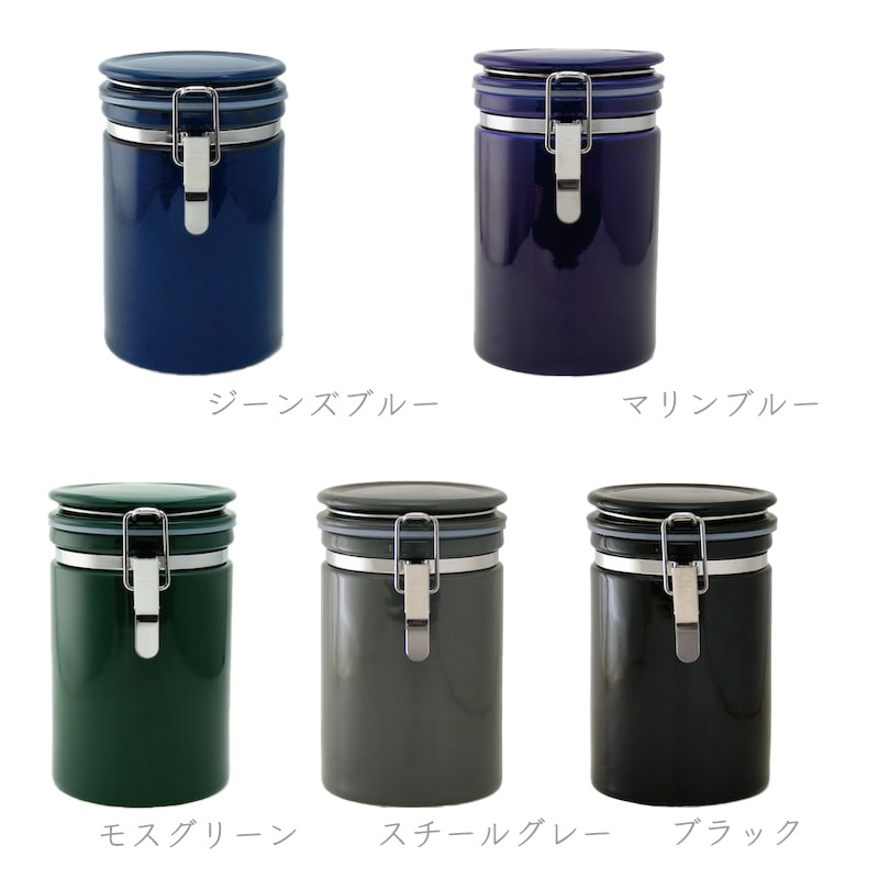 ZEROJAPAN ゼロジャパン コーヒーキャニスター 200 陶器 CO-200 : Sara