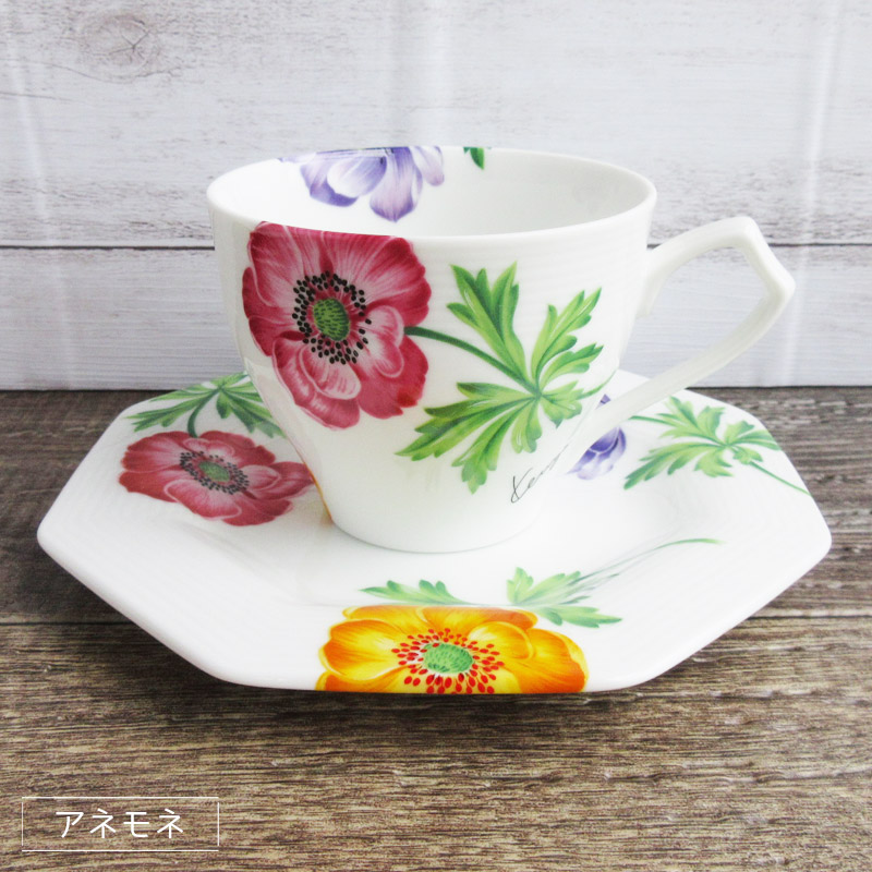 KENZO（ケンゾー） 花柄 カップ＆ソーサー（3柄選択）/ フローラリ