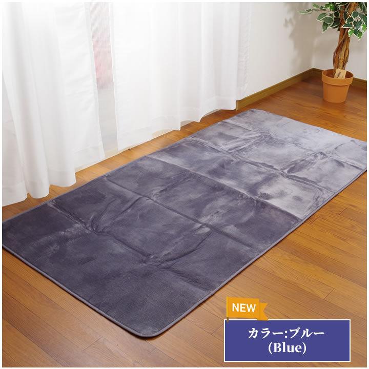 ホットカーペット 1.5畳 セット 本体+カバー 「 Dフランネルラグ