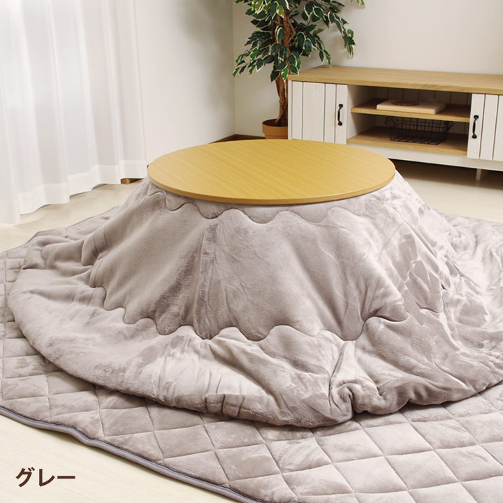 こたつ布団セット 掛敷セット 約205cm円形 丸 「 Dフランネル 掛敷布団