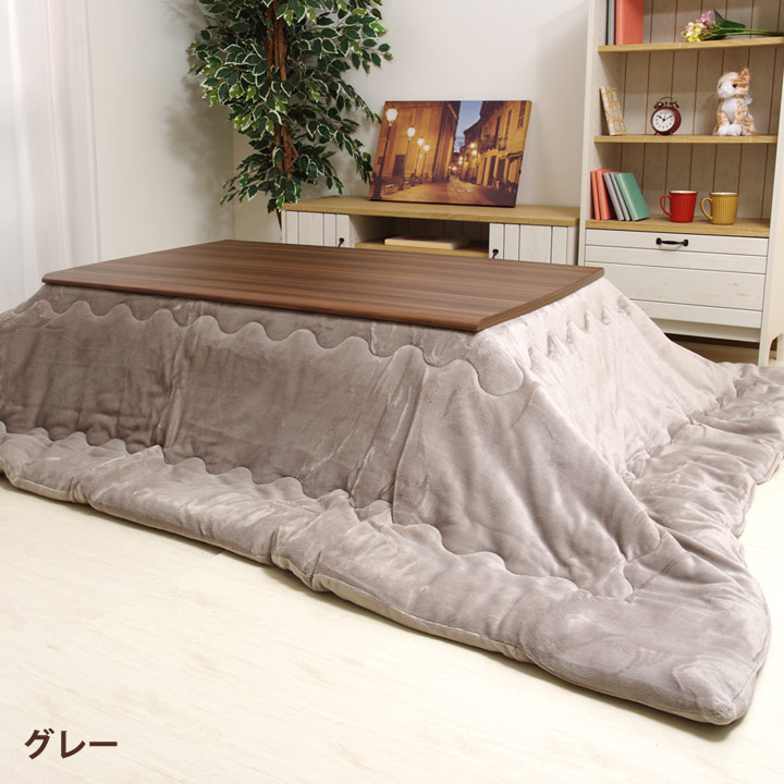 こたつ 掛け布団 大判長方形 約205×285cm「 Dフランネル 掛け布団単品