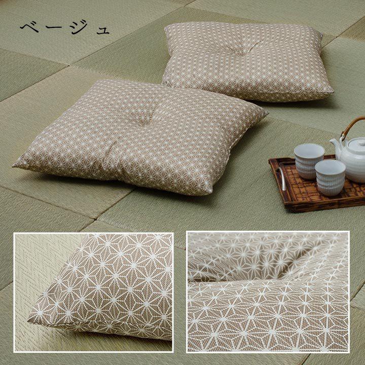 イケヒコ 座布団 2個セット 銘仙判 日本製「 錦 座布団 」約55×59cm