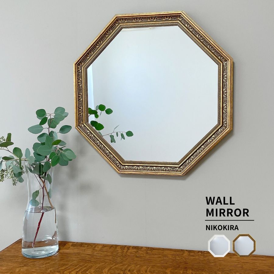 鏡 壁掛け 壁掛け鏡 ウォールミラー 壁掛けミラー ミラー 八角形