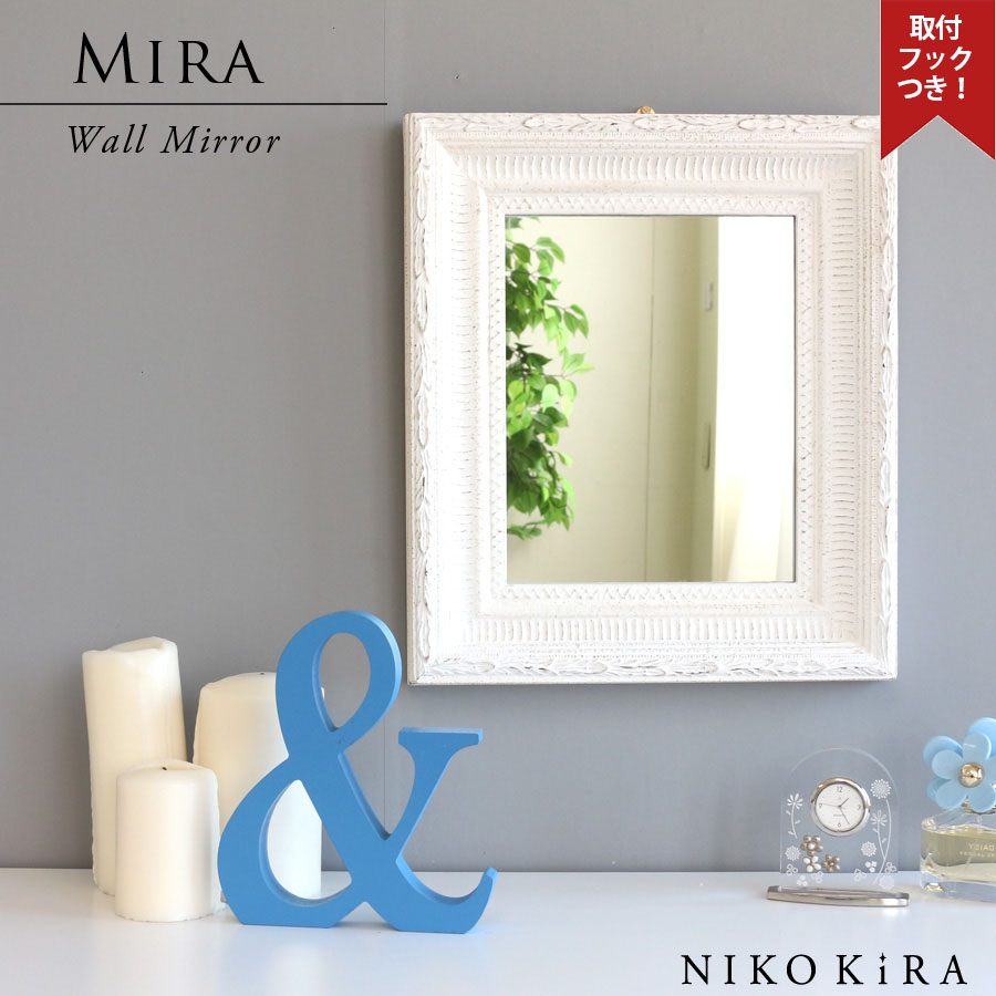 鏡 壁掛け 壁掛け鏡 ウォールミラー 壁掛けミラー ミラー おしゃれ